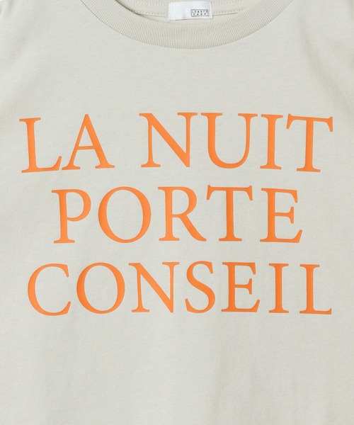 LOWRYS FARM（ローリーズファーム）の「ショートロゴＴシャツ　280046（Tシャツ/カットソー・キッズ・ホワイト/オフホワイト/チャコールグレー/グリーン・110cm/120cm/130cm/140cm/150cm）」の12枚目の写真