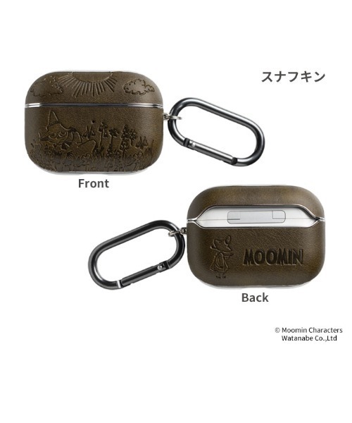 Hamee（ハミィ）の「AirPods Pro 専用 ムーミン カラビナ付きケース（スマホグッズ・レディース・ネイビー/ブラウン/オリーブ・P）」の5枚目の写真