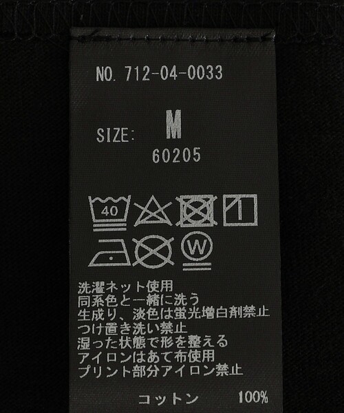 SHIPS any（シップス エニィ）の「SHIPS any: Steffen Grap プリント 長袖 Tシャツ（Tシャツ/カットソー・メンズ・ホワイト/ブラック・MEDIUM/X-LARGE/LARGE）」の6枚目の写真