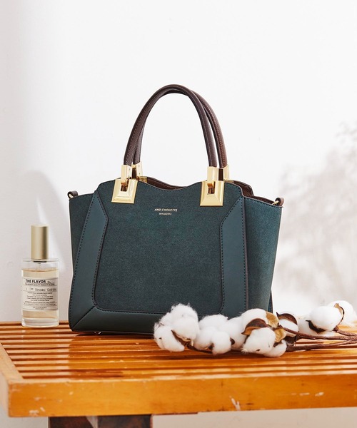 & chouette（アンドシュエット）の「スウェードライク ハンドル金具トート（ハンドバッグ・レディース・ベージュ/ダークグリーン/モカ・FREE）」の3枚目の写真
