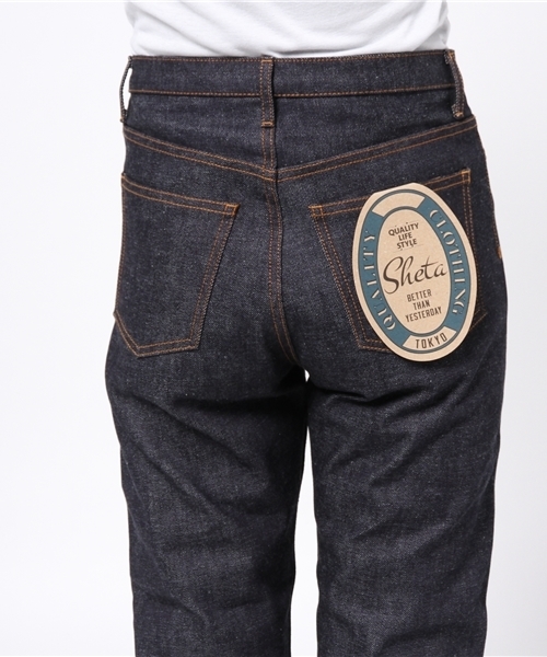 Sheta（シータ）の「ボーイフレンドデニムパンツ（デニムパンツ・レディース・インディゴブルー・2/0/1）」の9枚目の写真