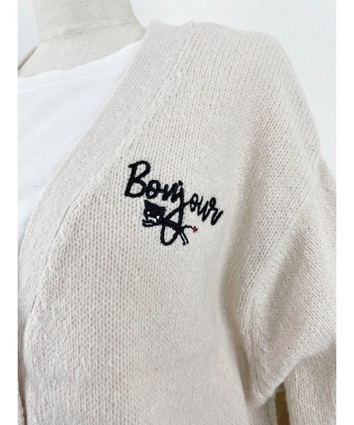 Rydia（リディア）の「ウールライクメルシーカーデ（カーディガン/ボレロ・レディース・ライトベージュ/ブルー/パープル/オレンジ/ライム・M）」の8枚目の写真