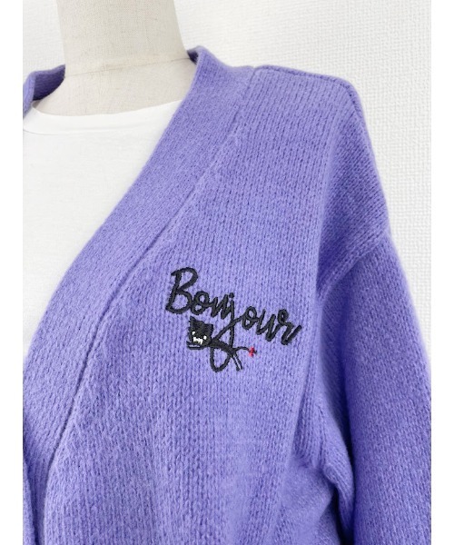 Rydia（リディア）の「ウールライクメルシーカーデ（カーディガン/ボレロ・レディース・ライトベージュ/ブルー/パープル/オレンジ/ライム・M）」の18枚目の写真