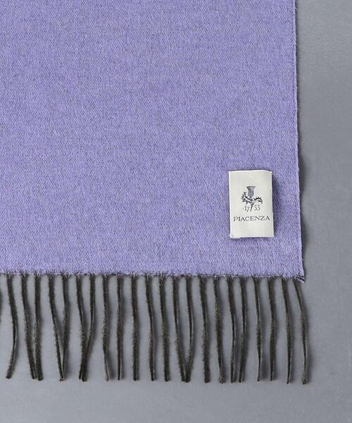PIACENZA（ピアチェンツァ）の「＜PIACENZA＞SI/CA ストール（ストール/ショール・レディース・ライトグレー/ネイビー/イエロー/ライラック・FREE）」の7枚目の写真