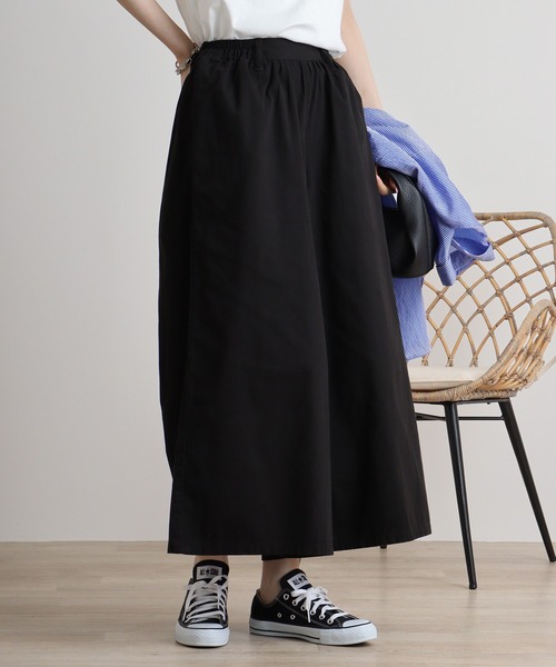 atONE(アットワン)の「atONE 超リラックス!ツイルガウチョワイドパンツ(チノパンツ・レディース・カーキ/ブラック/ベージュ・LL/4L/3L/L/M)」の20枚目の写真