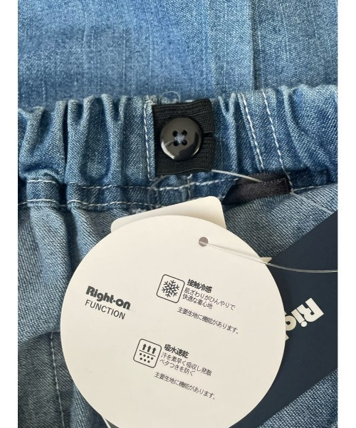 MPS(エムピーエス)の「【接触冷感】【MPS】サラサラデニムイージーパンツ / 吸水速乾(デニムパンツ・キッズ・ダークインディゴブルー/ライトインディゴブルー・130/140/120/150/160/110)」の21枚目の写真