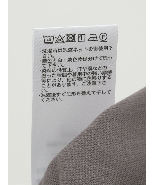 m.f.editorial（エムエフエディトリアル）の「m.f.エディトリアル レディース コットン フレンチスリーブ Tシャツ（Tシャツ/カットソー・レディース・グレー系その他2/ホワイト/グリーン系その他・LARGE/MEDIUM）」の18枚目の写真