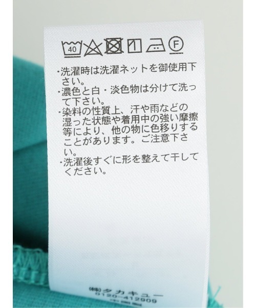 m.f.editorial（エムエフエディトリアル）の「m.f.エディトリアル レディース コットン フレンチスリーブ Tシャツ（Tシャツ/カットソー・レディース・グレー系その他2/ホワイト/グリーン系その他・LARGE/MEDIUM）」の8枚目の写真