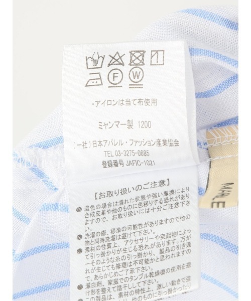 MARBLE WALTS(マーブルワルツ)の「マーブルワルツ/MARBLE WALTS リネン混ストライプ柄 半袖シャツチュニック(Tシャツ/カットソー・レディース・ホワイト/ブルー・MEDIUM/LARGE)」の10枚目の写真