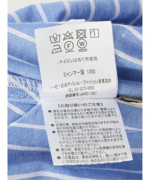 MARBLE WALTS(マーブルワルツ)の「マーブルワルツ/MARBLE WALTS リネン混ストライプ柄 半袖シャツチュニック(Tシャツ/カットソー・レディース・ホワイト/ブルー・MEDIUM/LARGE)」の20枚目の写真