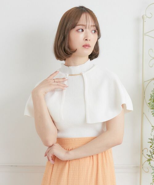 ems excite（エムズエキサイト）の「ケープNTSET（ニット/セーター・レディース・オフホワイト/ブルー/ピンク・FREE）」の20枚目の写真