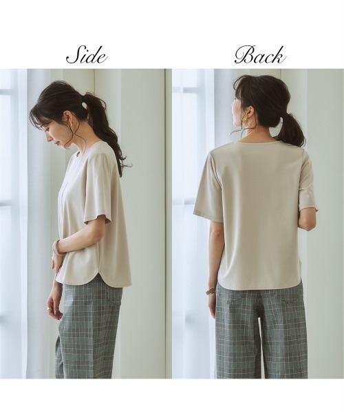 7days Life Styling(セブンデイズライフスタイリング)の「【ひんやり接触冷感】シルケット加工金具付カットソートップス(Tシャツ/カットソー・レディース・オフホワイト/ミント/ネイビー/ダークグリーン・S/M/L/LL)」の9枚目の写真