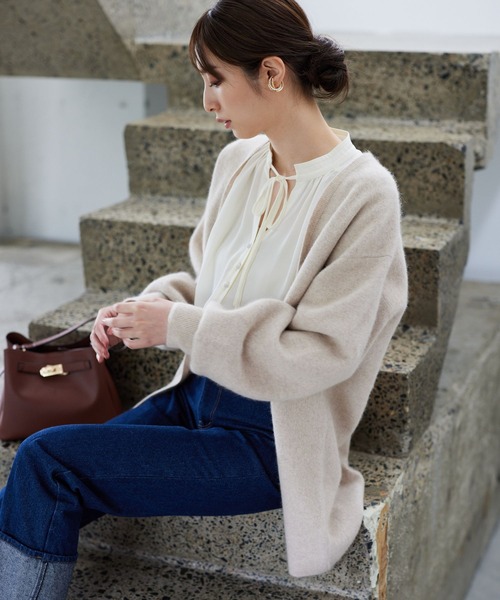 Andemiu（アンデミュウ）の「チャイニーズラクーンコンキナガシ