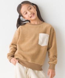 キッズふわふわフリースポケット付きプルオーバー