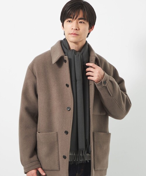 green label relaxing（グリーンレーベルリラクシング）の「ハミルトン