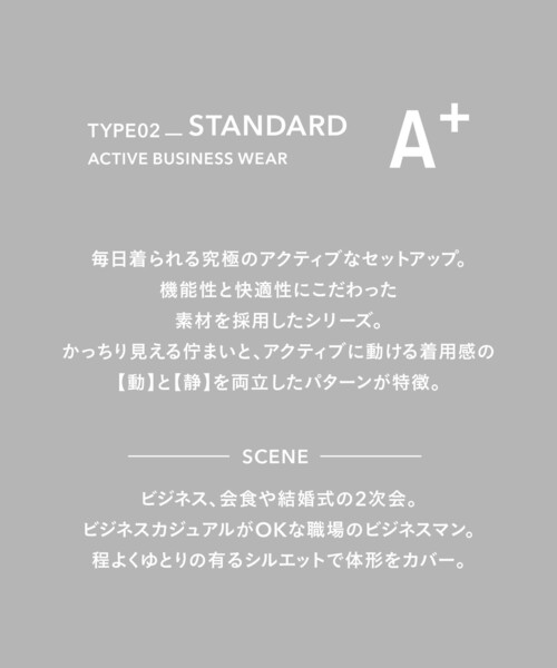 green label relaxing（グリーンレーベルリラクシング）の「A+ ピンチェック スタンダード 2B ジャケット -ウォッシャブル・ストレッチ・防シワ-（テーラードジャケット・メンズ・ブラウン/ネイビー・L/XL/XS/S/M）」の4枚目の写真