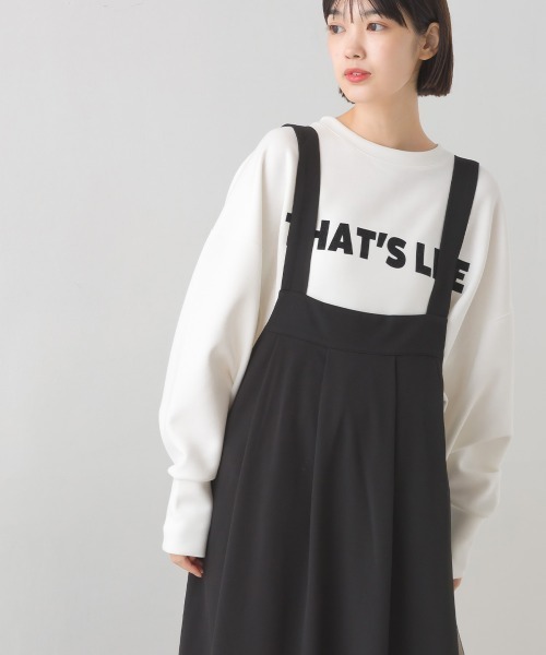 OMNES（オムネス）の「綾織ストレッチサロペットタックスカート（サロペット/オーバーオール・レディース・ブラック/ベージュ・FREE）」の2枚目の写真