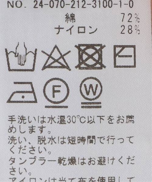 U by SPICK&SPAN(ユーバイスピックアンドスパン)の「C/NYシアートップス(Tシャツ/カットソー・レディース・ブルー/アイボリー/ブラック・FREE)」の20枚目の写真