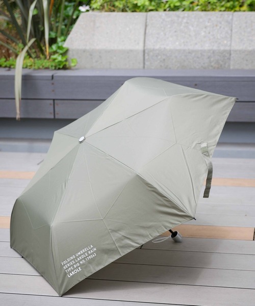 大判ベーシック折り畳み傘[55cm] / 102908（折りたたみ傘