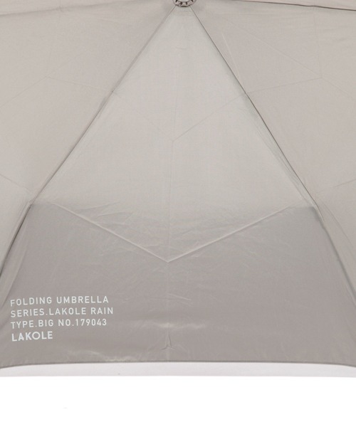 大判ベーシック折り畳み傘[55cm] / 102908（折りたたみ傘）｜LAKOLE