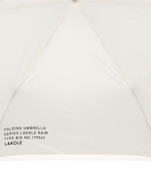 大判ベーシック折り畳み傘[55cm] / 102908（折りたたみ傘