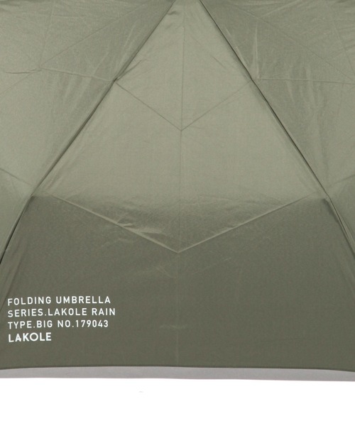 まるゆる 大判ベーシック折り畳み傘[55cm] / 102908（折りたたみ傘）｜LAKOLE