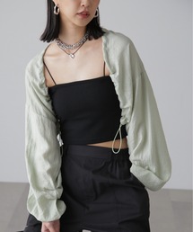 FREE'S MART | ◆ドロストショート丈ボレロ(カーディガン/ボレロ)