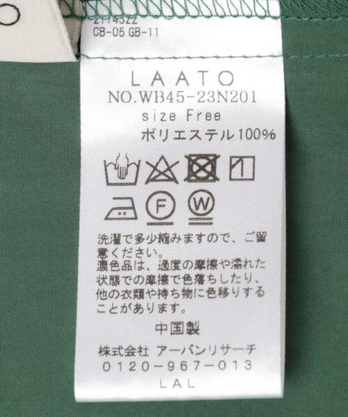 LAATO（ラート）の「slit pull over blouse（Tシャツ/カットソー・レディース・グレー/グリーン/ライトグレー・FREE）」の4枚目の写真