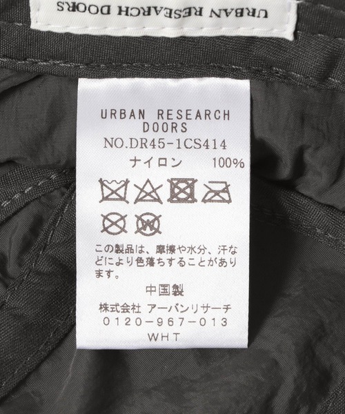 URBAN RESEARCH DOORS（アーバンリサーチドアーズ）の「サンシェードキャップ（キャップ・メンズ・ブラック/チャコールグレー・-）」の3枚目の写真