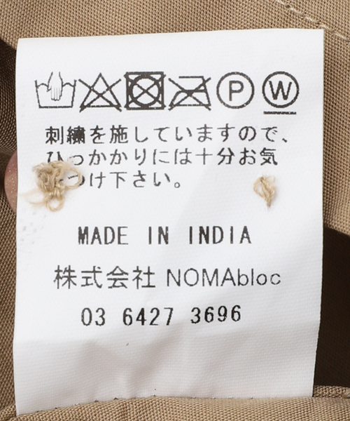NOMA t.d.(ノーマティーディー)の「NOMA t.d. / ノーマ ティーディー Leaf H.Emb SS Shirt N37-EM03(シャツ/ブラウス・メンズ・ブラック/ボルドー/ベージュ・MEDIUM/LARGE)」の20枚目の写真