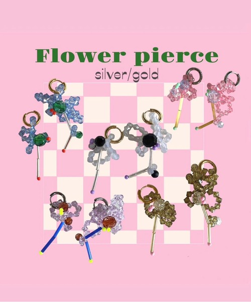 Editors Draw(エディターズドロー)の「Flower pierce(ピアス(両耳用)・レディース・ホワイト系1/ホワイト系2/カーキ系1/カーキ系2/ブルー系1/ブルー系2/パープル系1/パープル系2/ピンク系1/ピンク系2・ONE SIZE)」の13枚目の写真