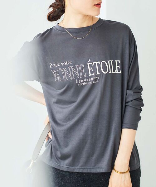 le.coeur blanc(ルクールブラン)の「BONNE ETOILE ロンTEE(Tシャツ/カットソー・レディース・オフホワイト/ライトグレー/ダークグレー・38)」の3枚目の写真