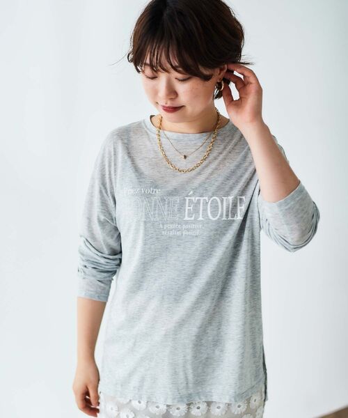 le.coeur blanc(ルクールブラン)の「BONNE ETOILE ロンTEE(Tシャツ/カットソー・レディース・オフホワイト/ライトグレー/ダークグレー・38)」の5枚目の写真