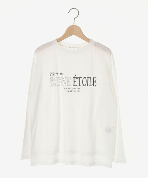 le.coeur blanc(ルクールブラン)の「BONNE ETOILE ロンTEE(Tシャツ/カットソー・レディース・オフホワイト/ライトグレー/ダークグレー・38)」の20枚目の写真
