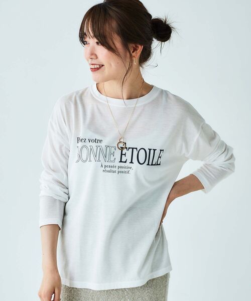 le.coeur blanc(ルクールブラン)の「BONNE ETOILE ロンTEE(Tシャツ/カットソー・レディース・オフホワイト/ライトグレー/ダークグレー・38)」の21枚目の写真