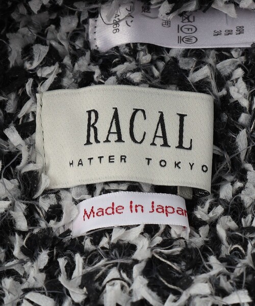 RACAL（ラカル）の「＜RACAL＞ミックス ニットキャップ（ニットキャップ/ビーニー・レディース・その他1・FREE）」の8枚目の写真