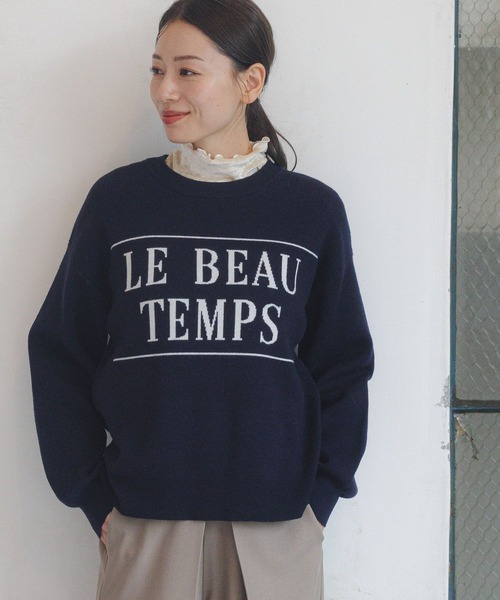 LAKOLE（ラコレ）の「アソートロゴジャガードニット / 204482（ニット/セーター・レディース・アイボリー/オレンジ/グレー/ネイビー・FREE）」の4枚目の写真