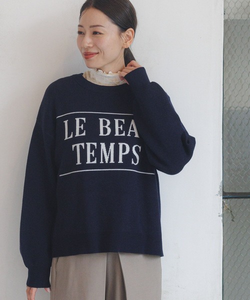 LAKOLE（ラコレ）の「アソートロゴジャガードニット / 204482（ニット/セーター・レディース・アイボリー/オレンジ/グレー/ネイビー・FREE）」の13枚目の写真