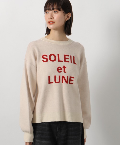 LAKOLE（ラコレ）の「アソートロゴジャガードニット / 204482（ニット/セーター・レディース・アイボリー/オレンジ/グレー/ネイビー・FREE）」の22枚目の写真