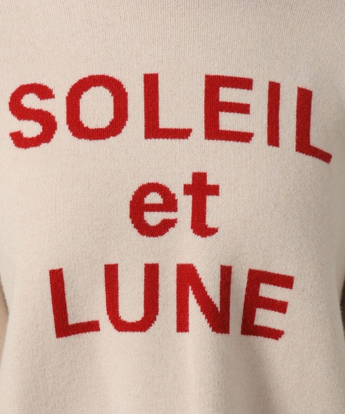 LAKOLE（ラコレ）の「アソートロゴジャガードニット / 204482（ニット/セーター・レディース・アイボリー/オレンジ/グレー/ネイビー・FREE）」の5枚目の写真