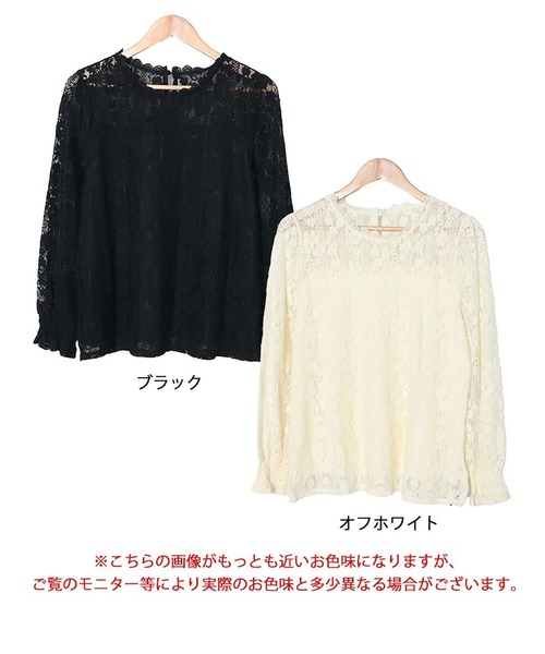 GOLDJAPAN(ゴールドジャパン)の「キャンディースリーブ総レーストップス【大きいサイズ対応】(シャツ/ブラウス・レディース・オフホワイト/ブラック・4L/5L/3L/LL)」の18枚目の写真