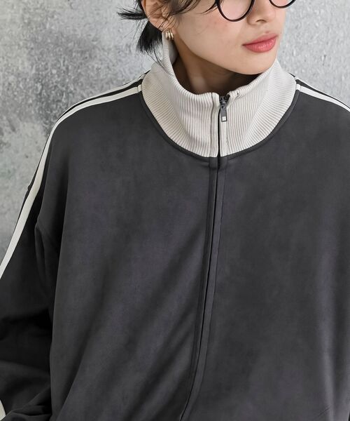 rps(アールピーエス)の「スエードポンチトラックジャケット(ブルゾン・レディース・モカ/チャコールグレー/グレイッシュベージュ/アイボリー/ブラック/ホワイト系その他4/ブラウン・フリー)」の17枚目の写真