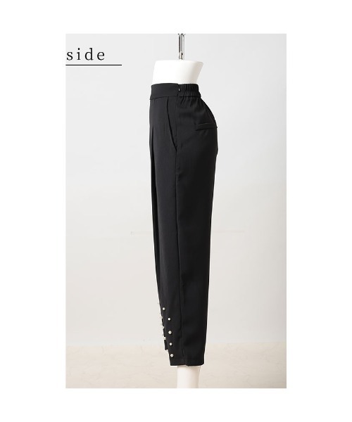Sawa a la mode(サワアラモード)の「パールビジューテーパードパンツ(その他パンツ・レディース・ブラック・FREE)」の21枚目の写真