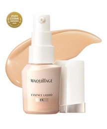 MAQuillAGE（マキアージュ）の「マキアージュ エッセンスリキッド EX（ファンデーション）」