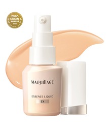 MAQuillAGE ファンデーション ドラマティックエッセンスクッション グロウ｜MAQuillAGE