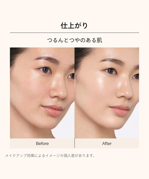 マキアージュ　エッセンスリキッド　セット エッセンスリキッド EX | MAQuillAGE（マキアージュ） | 資生堂
