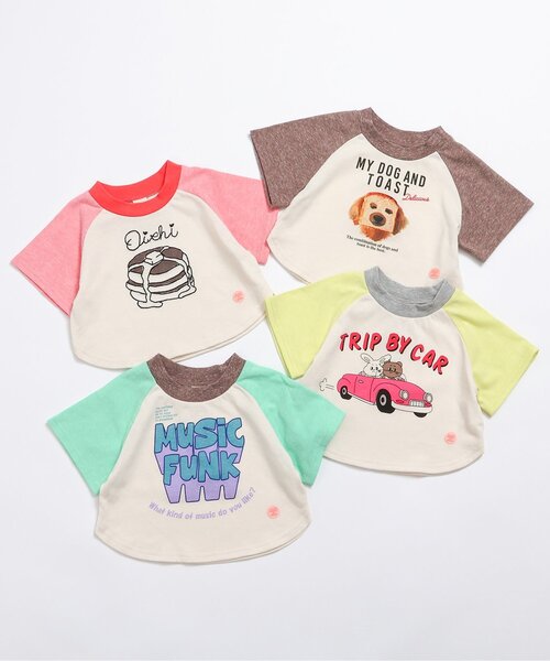 BREEZE(ブリーズ)の「【Bpop】ラグランポップベビーTシャツ_半袖(その他ベビーウェア・キッズ・ブラウン/ピンク/ライム/グリーン・80/70)」の5枚目の写真