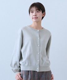 IEDIT | IEDIT 上品なラメがきらめくパール調ボタンカーディガン(カーディガン/ボレロ)