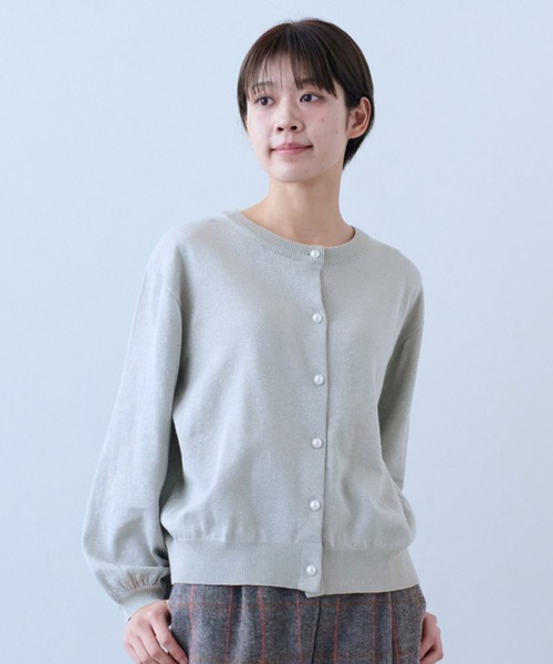 IEDIT(イディット)の「IEDIT 上品なラメがきらめくパール調ボタンカーディガン(カーディガン/ボレロ・レディース・ライトブルー/シルバーグレー/ブラック・M/L/LL/3L/4L/S)」の1枚目の写真