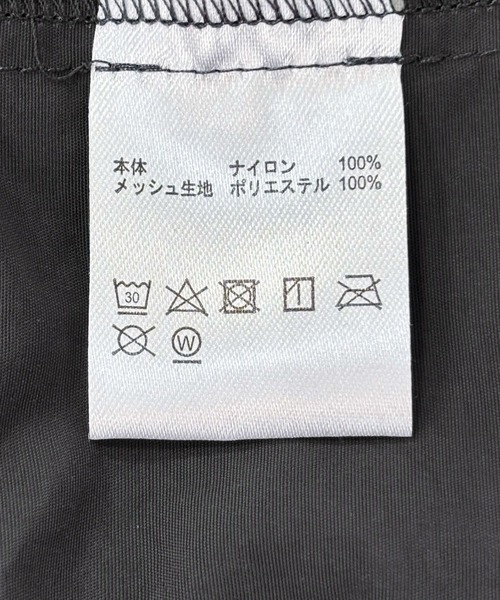 BURLAP OUTFITTER（バーラップアウトフィッター）の「『別注』BURLAP OUTFITTER×DOORS　Supplex Nylon Pants（その他パンツ・メンズ・ベージュ/ブラック/チャコールグレー・MEDIUM/LARGE）」の20枚目の写真